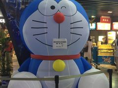 -万达影城(长沙婚庆公园中国巨幕店)