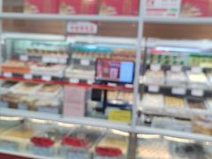 -北京稻香村(京港城生活广场店)