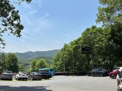 -大余丫山旅游度假区