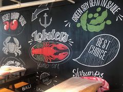 -巴厘龙虾·榜首油焖大虾(青山店)
