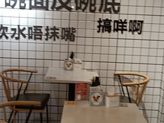 -粤拭轩·广东味道(祥和里店)