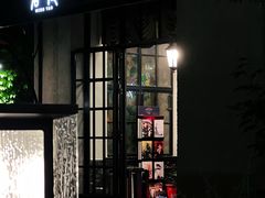 -徐家汇源景区-衡山坊