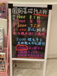 -Beauty Nails 美甲美睫皮肤管理