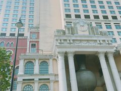 -澳门十六浦索菲特大酒店