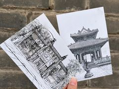 -孔府