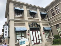 -奔跑吧乐园