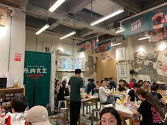 大堂-东排食堂长沙小吃大排档(五一广场店)