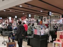 -AEON永旺(东方宝泰店)