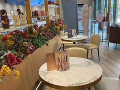 -哈根达斯(国瑞店)