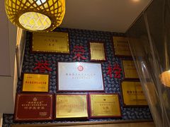 -安上粉皮.非遗手工小吃(骑龙巷店)