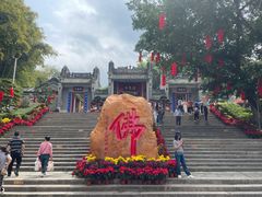 -国恩寺