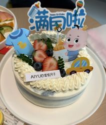 -爱悦月子中心·时光(武侯店)