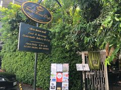 -Fern Forest Cafe