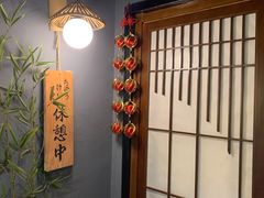 -小禅料理
