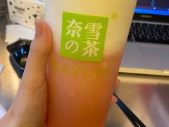 -奈雪的茶(苏宁广场店)