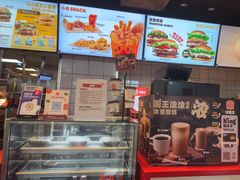 -汉堡王(上海缤谷一期店)