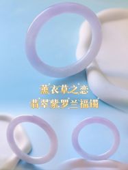 -官园珠宝城(富通大厦店)