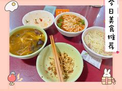 -大石人家鱿鱼面馆(大石西路总店)