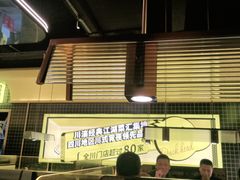 -嘎嘎鸭脑壳(金沙店)