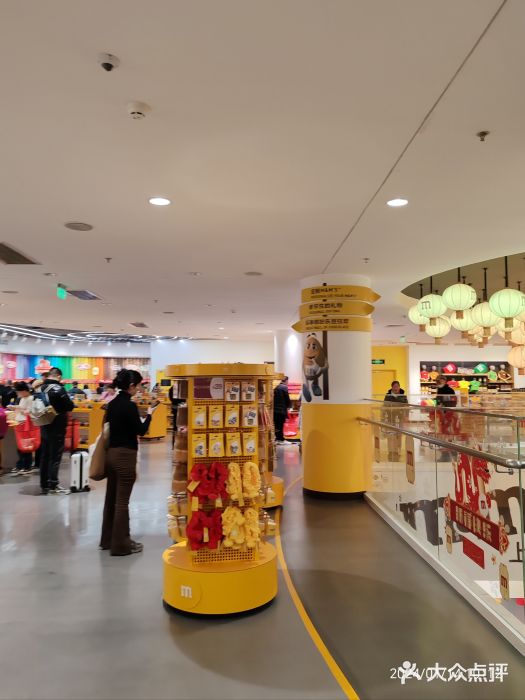 m豆巧克力世界(上海世茂广场店)图片