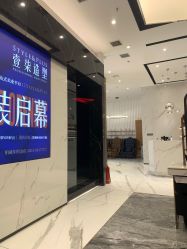 -17.壹柒·美学高定空间