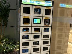 -广州粤海喜来登酒店