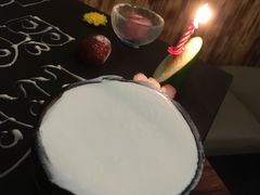 -矶野水产(澳门逸园中心店)