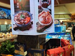 -鲜得莱渔港·小平岛海胆馆(七贤岭店)