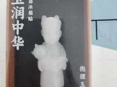 -南京博物院