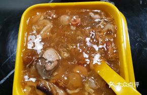 Grand Ambition Bowl Shark Fin Soup