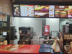 -汉堡王(新城吾悦广场店)