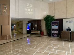-天艺东环酒店(海口高铁东站龙湖天街店)