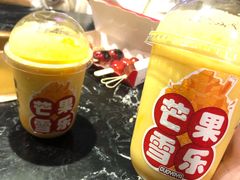 -果呀呀(国金街店)