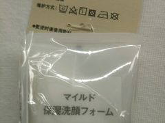 洗面奶-MUJI无印良品(远洋未来广场店)