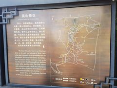 -吴山景区