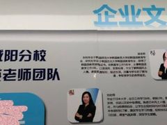 -华兴日语学校(总校)