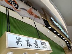 -鲜道寿司(雨花虹悦城店)