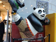 -保利国际影城(北京缤纷城店)