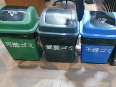 -学习谷日语培训日本留学·多语种外语教学(海淀人大分部)