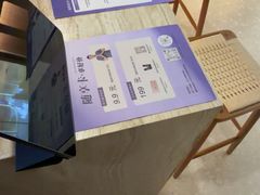 -LANN I 蘭·泰式古法按摩(高岛屋百货店)
