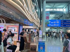 -乐天免税店(仁川国际机场店)