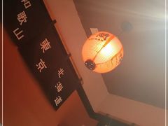 -博多一蘭·乌冬·定食·烧串(徐家汇店)