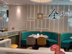 -避风塘(江南环球港店)