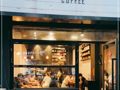 门面-black rainbow coffee