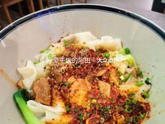 -弓家大队老碗面(高新咖啡街区店)