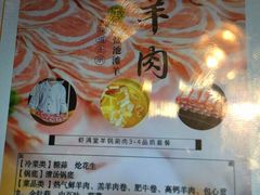 -虾满堂(瑞虹店)