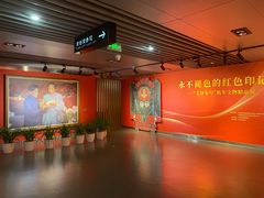 -中国铁道博物馆(正阳门馆)