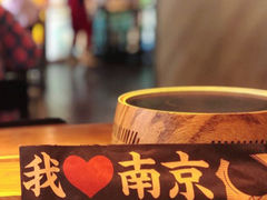 -老爷锅(新街口IFCX店)