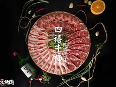 -三国惹火烤肉·中日韩烤肉集合店(百草路店)