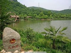 -八卦田遗址公园